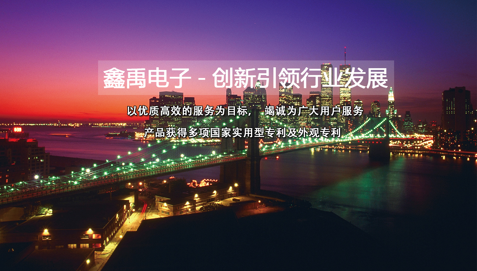 国产福利大鸡巴操逼福州led灯具
